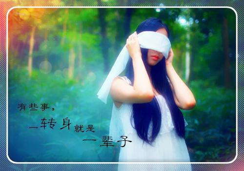 遇见最暖的你全文免费阅读全文免费宋时微陆云深无弹窗大结局_(遇见最暖的你宋时微陆云深)遇见最暖的你免费宋时微陆云深无弹窗最新章节列表_笔趣阁(宋时微陆云深)