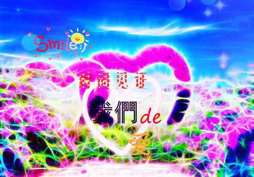 季茵芷傅君尧(我死后，成了小叔的白月光）全文免费阅读无弹窗大结局_季茵芷傅君尧最新章节列表_笔趣阁（季茵芷傅君尧）