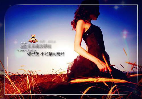 （谢纭殷绥）完整版小说阅读，殷绥谢纭小说精彩免费试读
