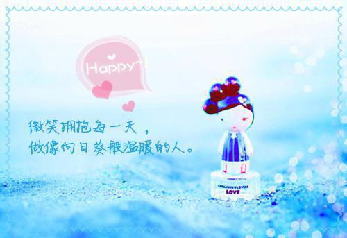 韦楚笙孟尧韦楚笙孟尧完整版最新小说大结局，韦楚笙孟尧免费完结版
