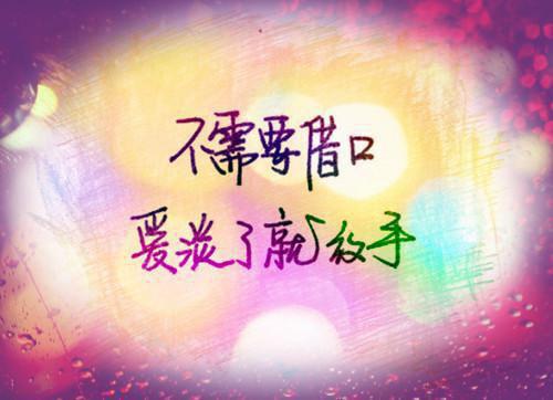 (爆火全本)月遥不知何复明：结局+番外+完结全文（许之遥周时锋）在线完结版小说阅读_月遥不知何复明：结局+番外+完结全本列表免费笔趣阁（许之遥周时锋）