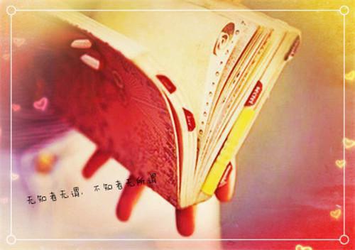 陆宴淮叶青语春夜困渡星河全文在线春夜困渡星河阅读无弹窗大结局（陆宴淮叶青语小说）春夜困渡星河最新章节列表笔趣阁（春夜困渡星河）