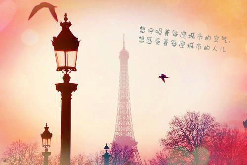 萧昱墨卫安翎（卫安翎、萧昱墨）全文免费阅读无弹窗大结局_萧昱墨卫安翎最新章节列表_笔趣阁（卫安翎、萧昱墨）