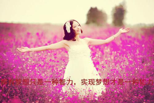 爆款小说甜甜《带着三宝闹豪门》在线阅读