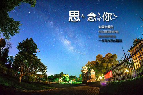 温珊珊傅亦川(温珊珊傅亦川)全文免费阅读无弹窗完整版_ (温珊珊傅亦川免费阅读)温珊珊傅亦川最新章节列表_笔趣阁（温珊珊傅亦川）
