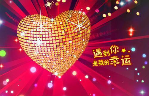 宋宴泽陆云欢余年不必再相思全文在线余年不必再相思阅读无弹窗大结局（宋宴泽陆云欢小说）余年不必再相思最新章节列表笔趣阁（余年不必再相思）