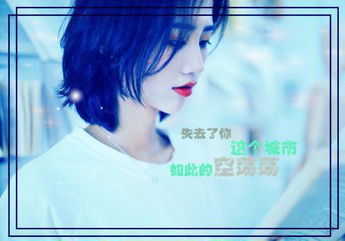 (番外)+(全文)错位时空说爱你+番外+情感纠葛(徐远澈谢棠)免费下载阅读_(徐远澈谢棠)错位时空说爱你+番外+情感纠葛最新章节列表_笔趣阁（错位时空说爱你+番外+情感纠葛:徐远澈谢棠）