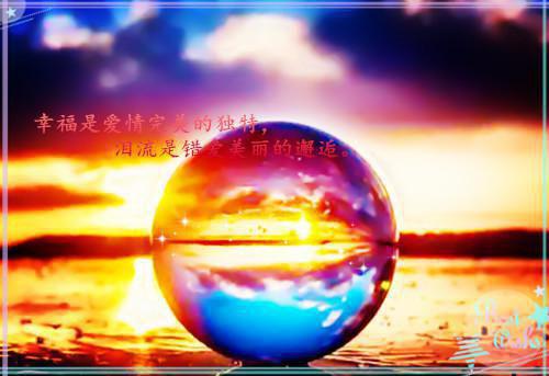 颜以溪贺宴辞(且停且忘且随风结局+番外)完结版免费在线阅读_《且停且忘且随风结局+番外》全章节阅读_颜以溪贺宴辞《且停且忘且随风结局+番外》完结版免费阅读_且停且忘且随风结局+番外全文免费阅读_且停且忘且随风结局+番外(颜以溪贺宴辞)全本免费在线阅读