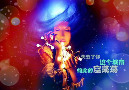 （行己所爱，无关风月：结局+番外大结局小说后续全文全集完整版）田露露 全文阅读_免费阅读完整版_(行己所爱，无关风月：结局+番外)田露露