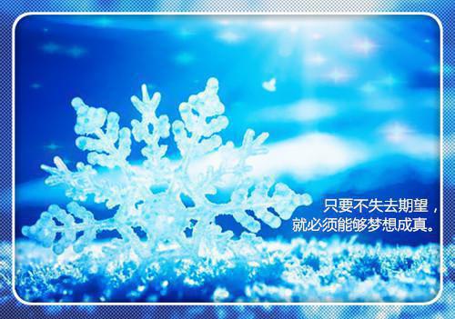 (番外)+(全文)温时夏顾今尘：+结局+番外阅读_(温时夏顾今尘 )温时夏顾今尘 最新章节列表_笔趣阁（温时夏顾今尘：+结局+番外）