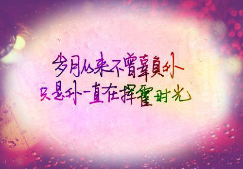 锈锚海噬(李拜天老陈)完本小说大全_完本热门小说锈锚海噬李拜天老陈