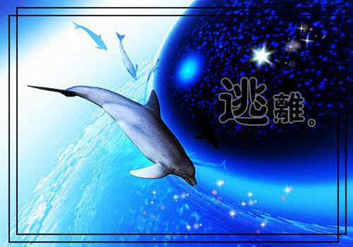 (番外)+(全文)错位时空说爱你：结局+番外阅读下载_(徐远澈谢棠 徐远)错位时空说爱你：结局+番外番外最新章节列表_笔趣阁（徐远澈谢棠 ）