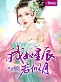 情深岂敢与君绝