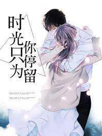 情深不知他爱你【完本】